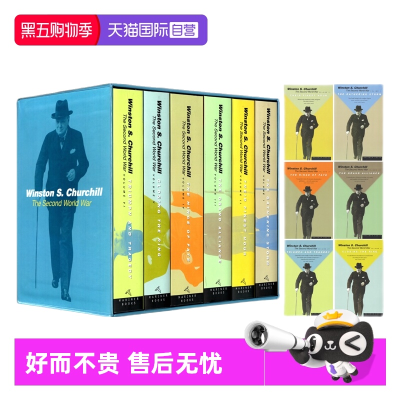 丘吉尔二历史战争6册礼