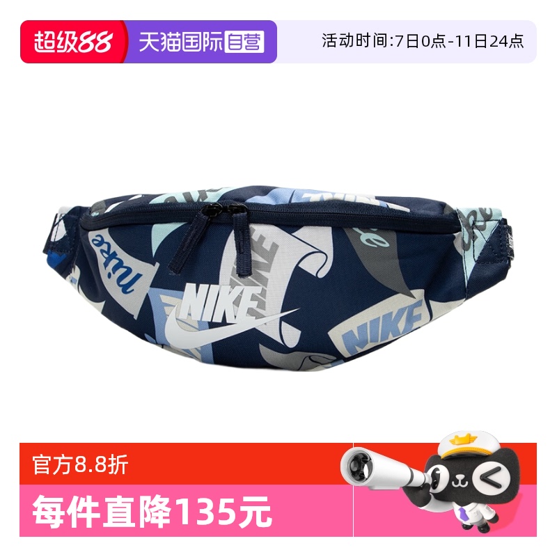 MISC HJ8368-451 ����Ӫ��NIKE�Ϳ�б�����Ů��������๦���ذ������˶���HJ8368