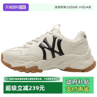 男女鞋 MLB休闲鞋 新款 情侣厚底老爹鞋 简约运动鞋 轻便时尚 自营