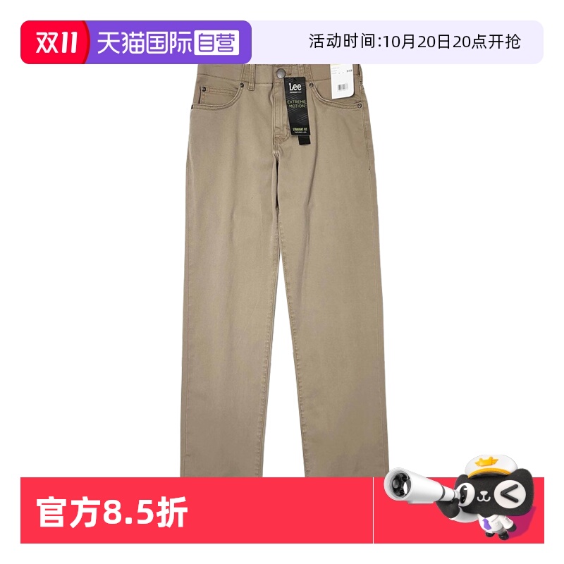 LEE李宽松直筒潮牌卡其色牛仔裤