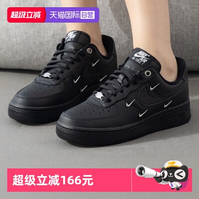 【自营】Nike耐克板鞋女鞋新款轻便透气运动鞋缓震低帮跑鞋HQ1180