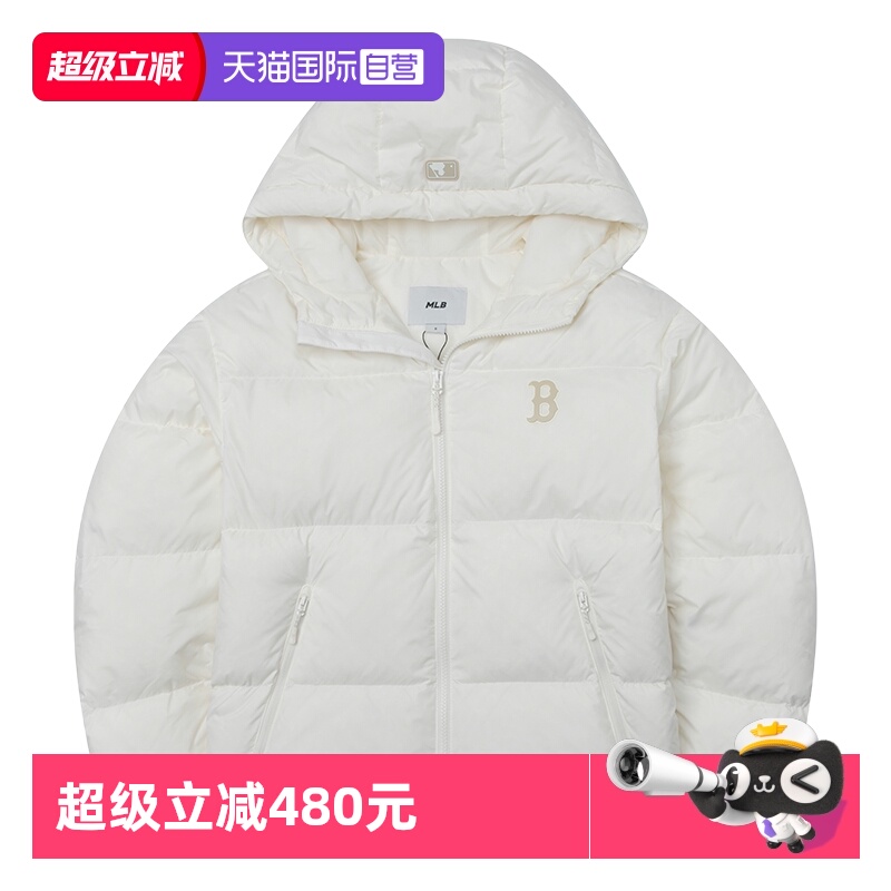【自营】MLB羽绒服新款男女简约运动服户外休闲复古外套3ADJB4056