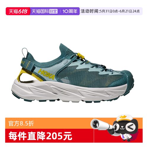 HOKA户外运动溯溪鞋速干凉鞋男