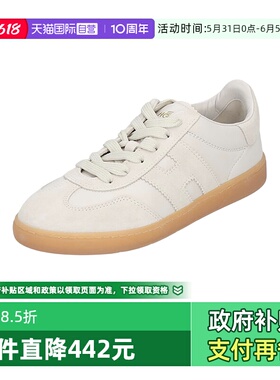 【自营】HOGAN女士H字母系带运动休闲鞋板鞋德训鞋HXW6470FB60N91