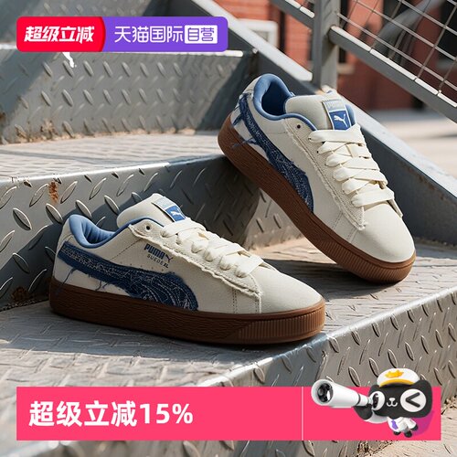 旗舰店正品 商场同款