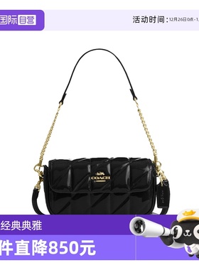 【自营】COACH/蔻驰Hadley金色五金配件女士单肩斜挎手提包CCE12