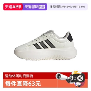 【自营】阿迪达斯女子GRAND COURT PLATFORMSPW运动休闲鞋JS1832