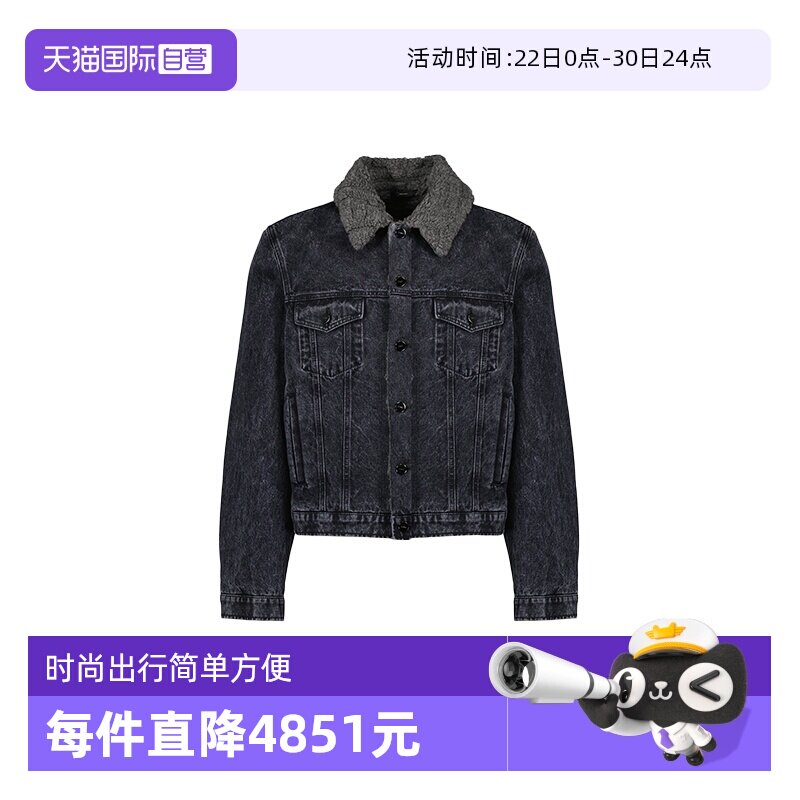 【自营】FENDI男士外套牛仔款FW2169 AT2H