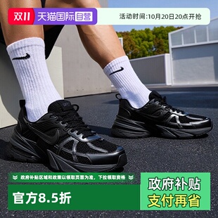 2025秋季 新款 老爹鞋 自营 男 休闲鞋 耐克男鞋 时尚 轻便透气运动鞋