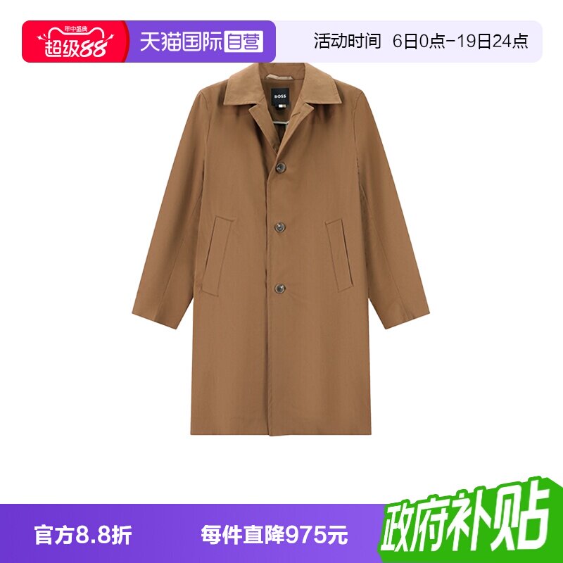 HugoBoss男士风衣外套