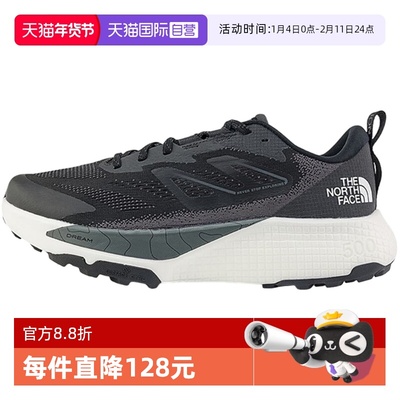 【自营】THE NORTH FACE北面男越野鞋休闲运动鞋 NF0A83N3KT01