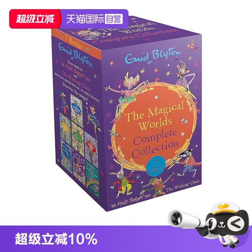 【自营】英文原版 Magic Faraway Tree & Wishing Chair 7 Copy Slipcase 魔法树 许愿椅7册盒装 Enid Blyton 儿童冒险小说