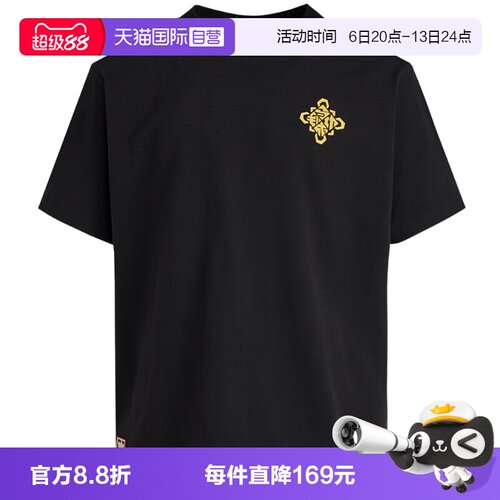 【自营】adidas阿迪达斯三叶草马年新年春男女短袖T恤 KT0714
