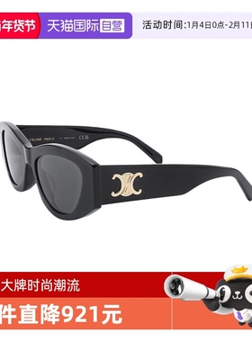 【自营】CELINE/赛琳男女同款墨镜明星同款时尚猫眼太阳镜40308U