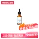 SKINCEUTICALS 自营 修丽可臻白焕亮日间精华液CF日间精华30ml