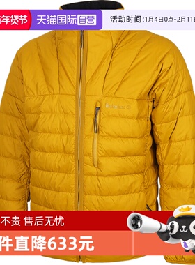 【自营】添柏岚男子FLEX TECHDOWN运动休闲羽绒服A6687-CY1