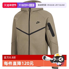 【自营】NIKE耐克男子外套运动服休闲跑步宽松连帽夹克HV0950-320