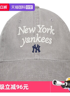 【自营】MLB休闲帽新款男女灰色棒球帽鸭舌帽潮流遮阳帽3ACPVV04N