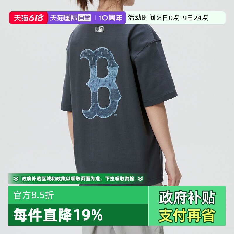 【自营】MLB短袖男装女新款老花情侣装休闲上衣透气运动服户外T恤