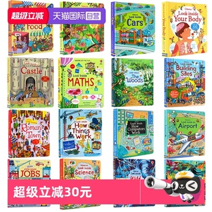 Look 绘本 自营 偷偷看里面科普系列 科学 3岁科普绘本洞洞翻翻书 自然 Inside Usborne 海洋 人体 英文原版 丛林