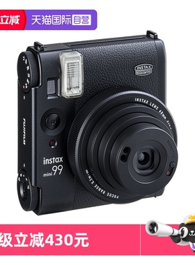 【自营】富士/Fujifilm Instax mini99 拍立得一次成像相机海外版