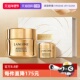 玻色因修护紧致圣诞礼 兰蔻礼盒全新菁纯眼霜套装 自营 Lancome