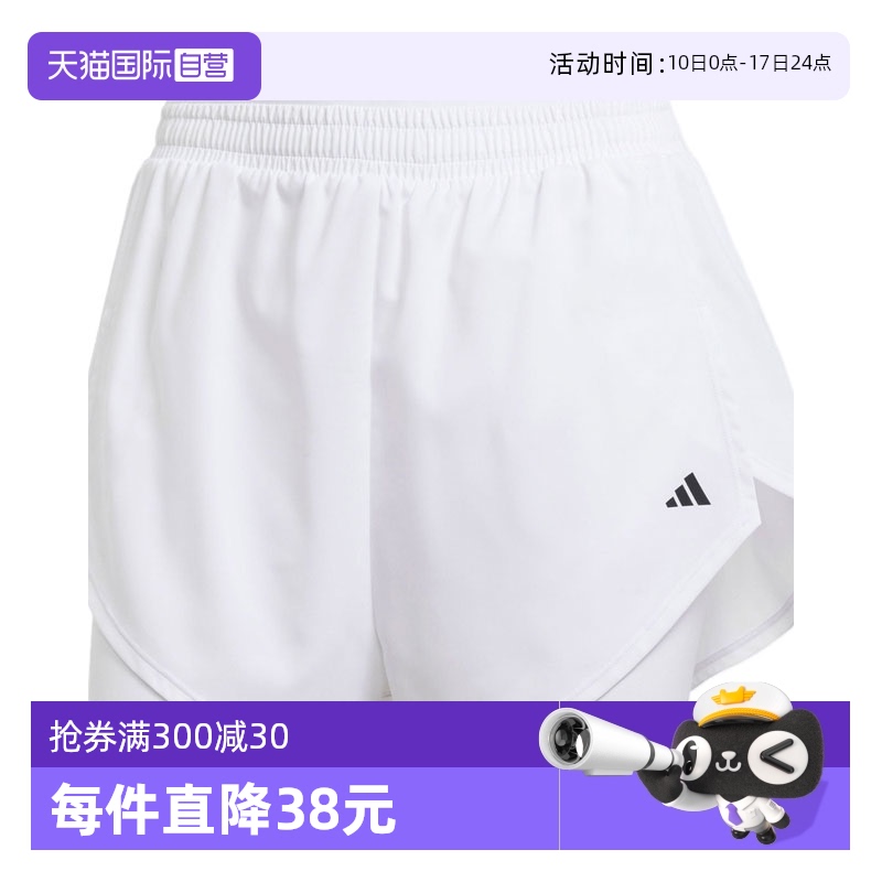 【自营】adidas阿迪达斯女子WTR D4T 2IN1SH运动休闲短裤KB3141