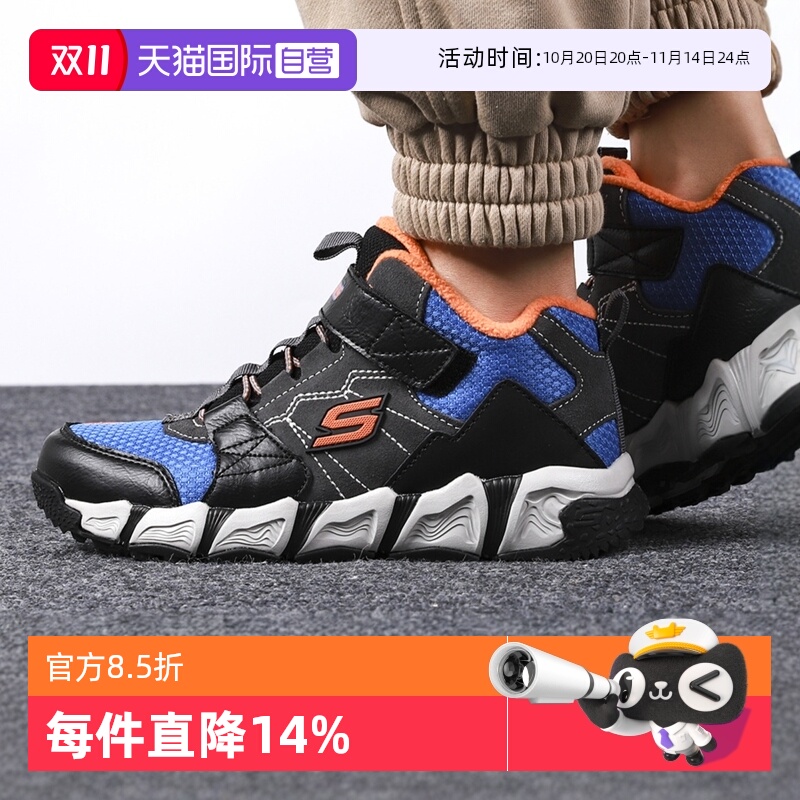 斯凯奇男童鞋运动鞋休闲鞋