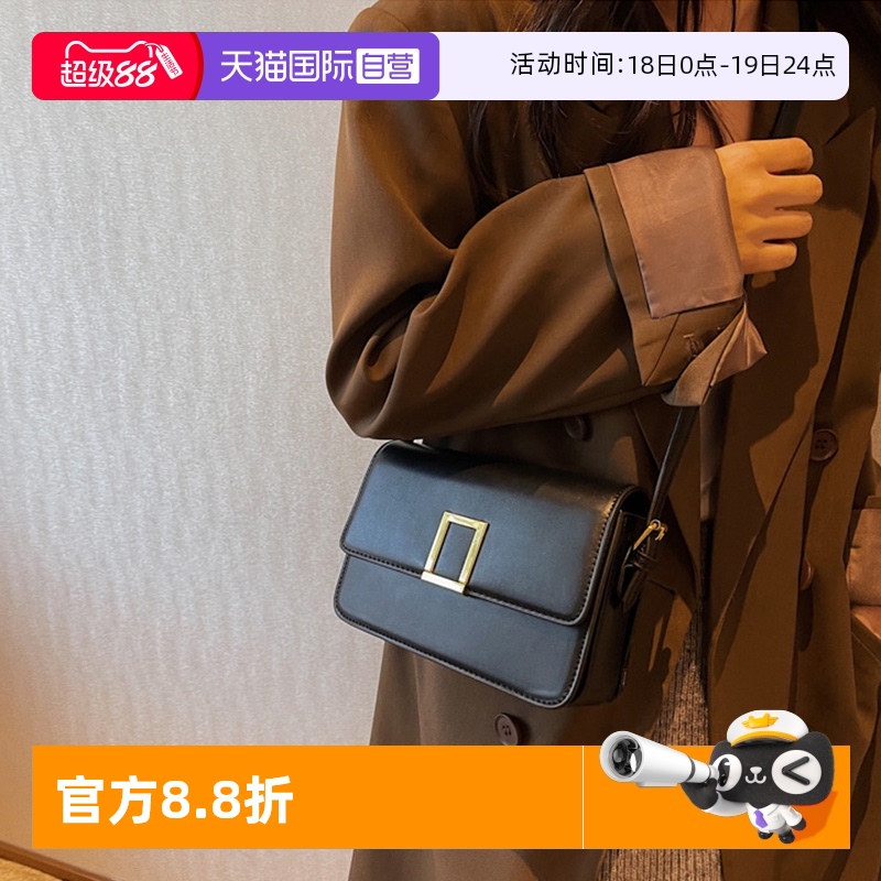 JANEKLAIN豆腐小方包单肩斜挎包