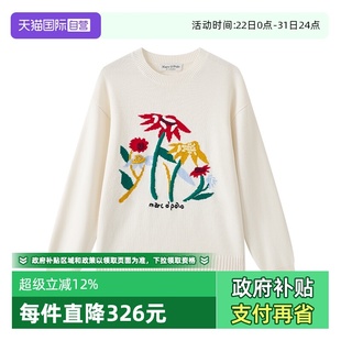 自营 大提花图案毛织套头衫 Marc Polo2025秋冬新款 女毛衣