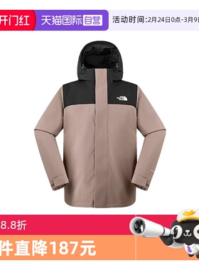 【自营】THE NORTH FACE北面男休闲运动冲锋衣外套NF0A8DX1DHL1