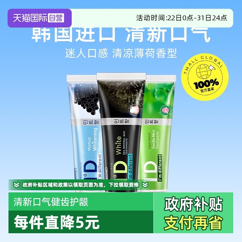 ����Ӫ��o-zoneŷ־ķ�����������¿�������ȥ���շ����������� 5.6Ԫ(��88VIP 95��)