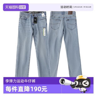 长裤 中腰直筒水洗做旧男士 Lee李EM系列弹力运动牛仔裤 潮 自营