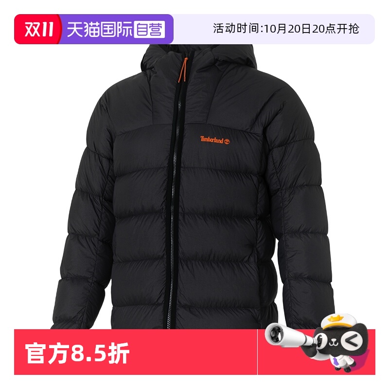 【自营】TIMBERLAND添柏岚羽绒服男装新款连帽保暖鹅绒休闲服外套
