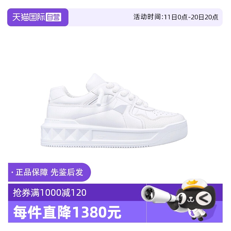 Valentino白色休闲运动鞋