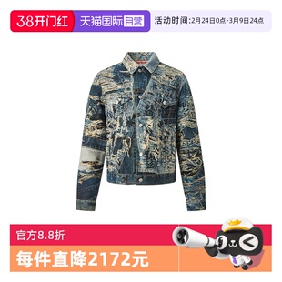 【自营】Acne Studios秋冬新款男士时尚休闲外搭夹克上衣外套