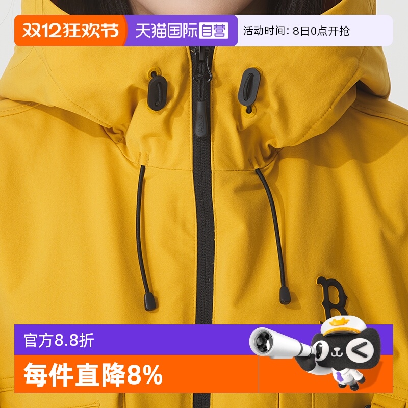 【自营】MLB梭织夹克男女装宽松透气运动服防风梭织工装冲锋外套