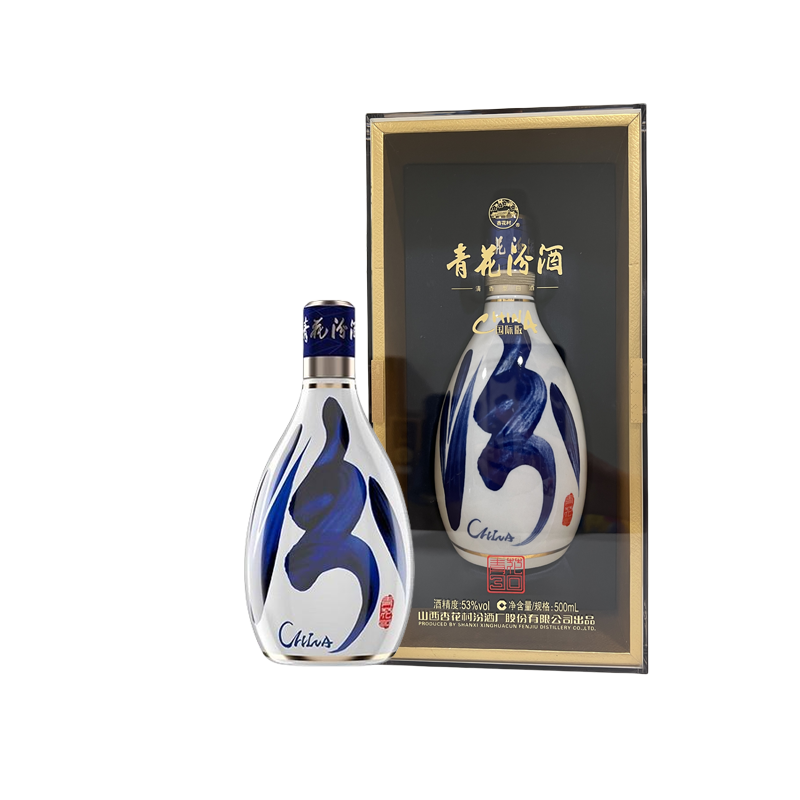 【自营】汾酒青花30复兴国际版53度500ml海外版清香型白酒
