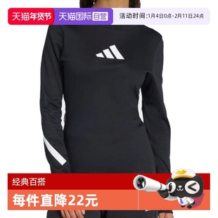 【自营】阿迪达斯女子W Z.N.E. LS TEE运动休闲长袖T恤KE4905