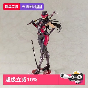 美少女GI 寿屋手办 Joe特种部队 眼镜蛇 蛇眼SV307 崛起 自营