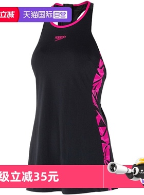 【自营】Speedo速比涛连体泳衣女装运动服游泳连衣裙8-12937G720