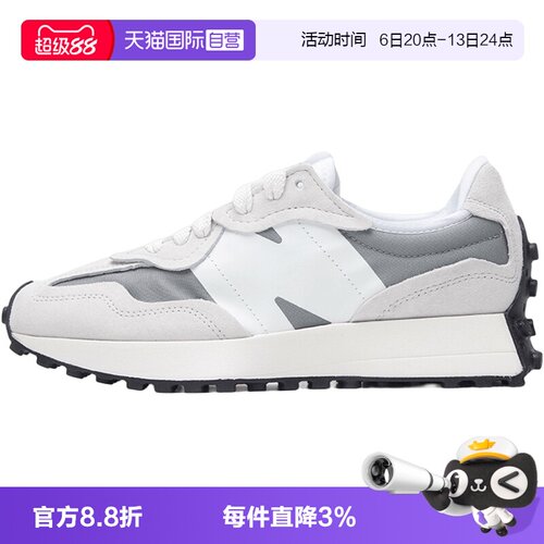 NEWBALANCE男女情侣鞋327系列