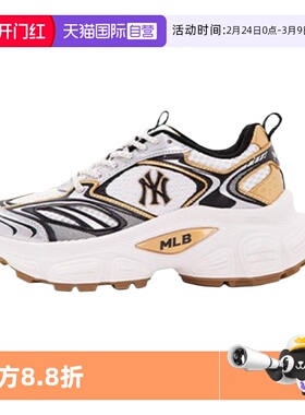 【自营】MLB男鞋女鞋2025春季新款潮流时尚休闲鞋3ASHWD15N50GOL