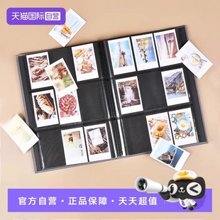 INS拍立得相册大容量收纳本布艺插页3寸相册防水防潮不易老化无发黄商务家庭相簿 日本仲林TCPK 自营