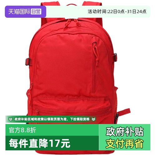 【自营】匡威Converse中性户外旅游双肩书包10021138-A19