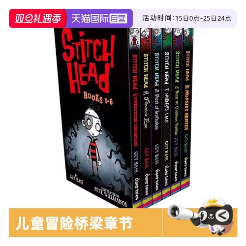 【自营】预售 英文原版 Stitch Head 6-Book Boxed Set 6册盒装 儿童冒险桥梁章节书 小学生课外阅读儿童读物