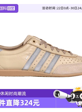 【自营】adidas阿迪达斯三叶草男女鞋CHANGLE运动休闲鞋KJ3961