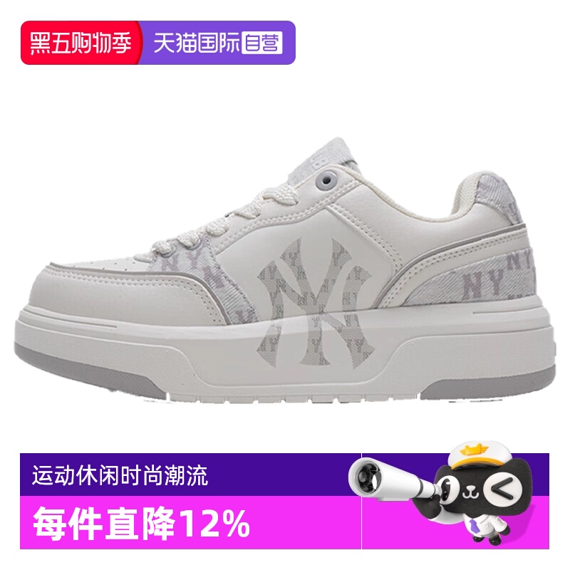 【自营】MLB男鞋女鞋冬新款情侣运动鞋时尚休闲鞋3ASXM056N50GRS