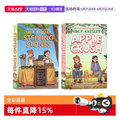 【自营】英文原版 Penguin Random House US漫画合辑 独角鲸和水母 鲨鱼和机器人 豌豆农场  Max Meow 无所不在的数学 真正的鸽子