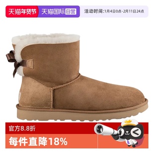 【自营】UGG女鞋 防泼水秋冬雪地靴 短靴 蝴蝶结皮毛一体短筒靴子